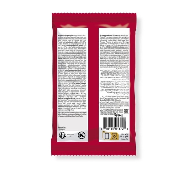 Giggles - Mahedad Pehmed Dražeekommid - MAXI (12 pakki) - Image 3